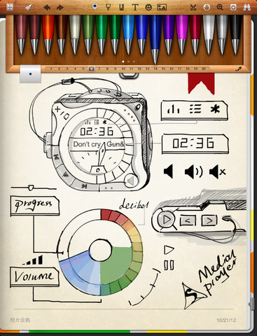Noteshelf App